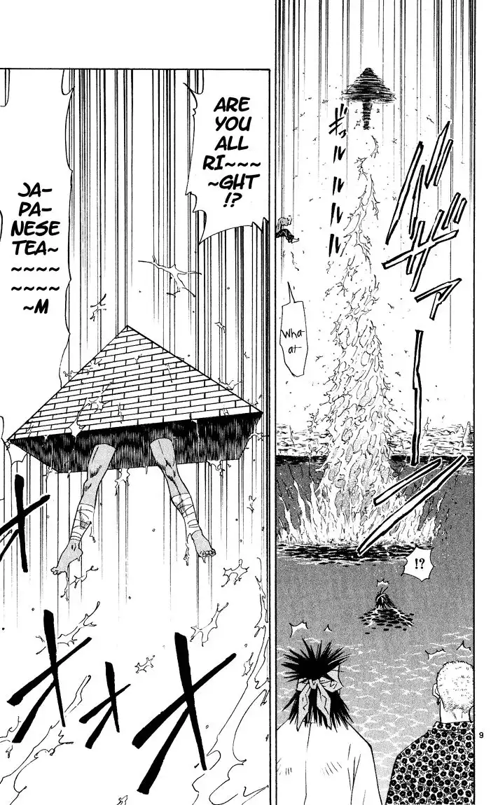 Yakitate Japan Chapter 83 10